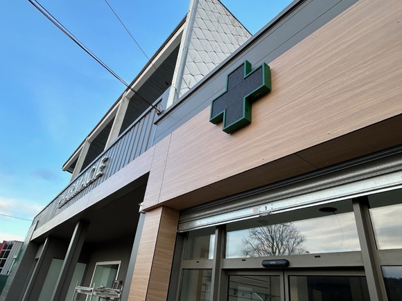 Pharmacie Roussel 2